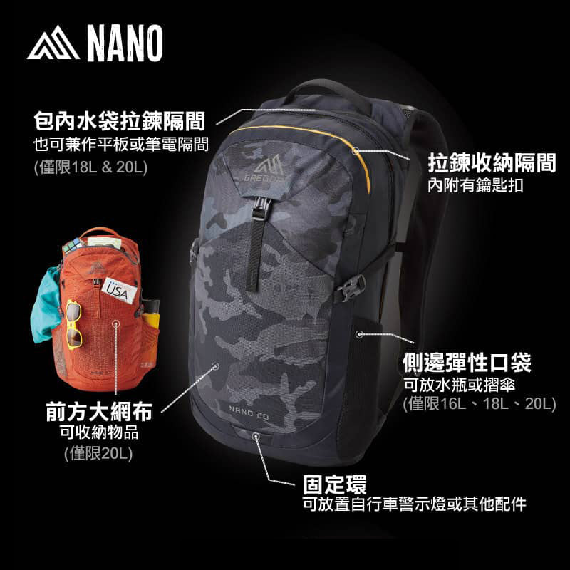 09__NANO-_0816-1