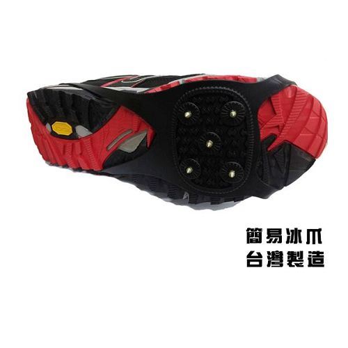 【 EasyMain 】AE00301防曬袖套 (副本) EASYMAIN