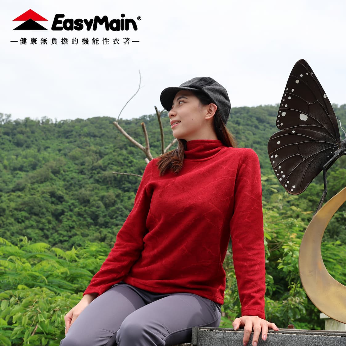 【 EasyMain 】TE25078 女輕暖高領長袖T恤 EASYMAIN