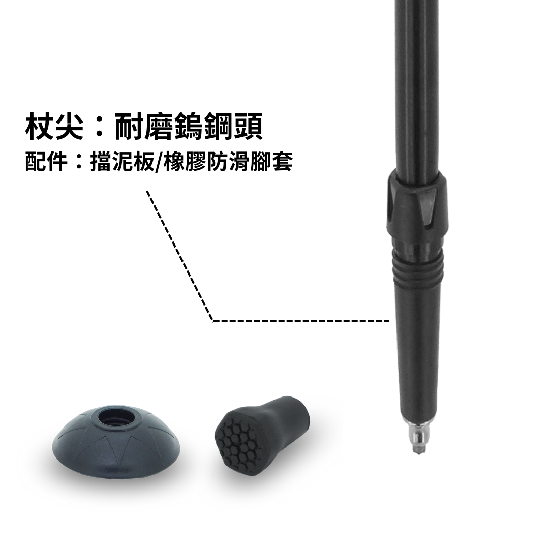 【JJSJ 】Hiking Camel 健行駱駝 快扣登山杖 - JJSJ結交世界