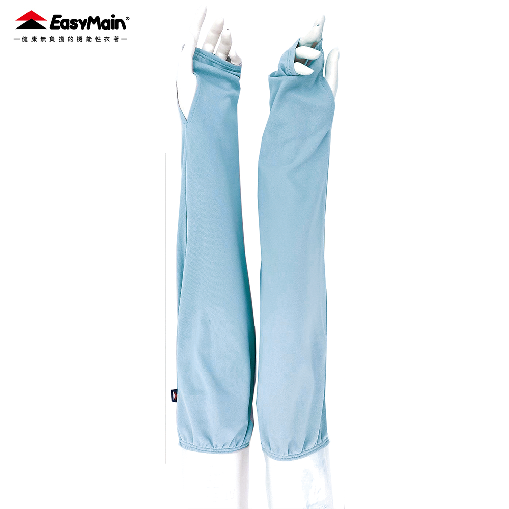 【 EasyMain 】AE00301防曬袖套 EASYMAIN