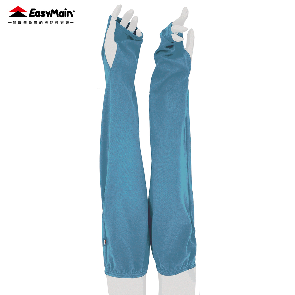 【 EasyMain 】AE00301防曬袖套 EASYMAIN
