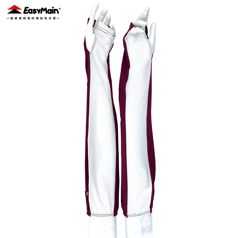 【 EasyMain 】AE00302通用防曬袖套 (副本) EASYMAIN