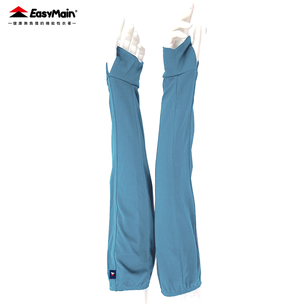【 EasyMain 】AE00302通用防曬袖套 EASYMAIN