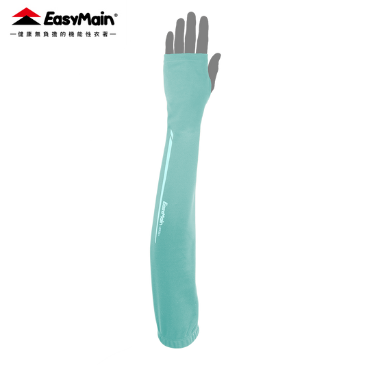 【 EasyMain 】AE00601 防曬袖套 EASYMAIN