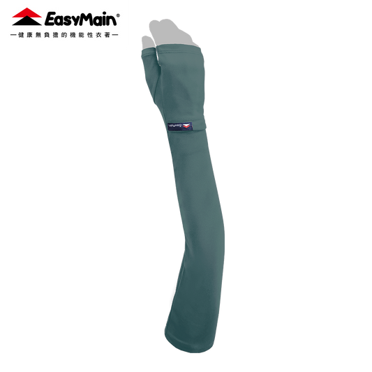 【 EasyMain 】AE00602 功能型防曬袖套 EASYMAIN