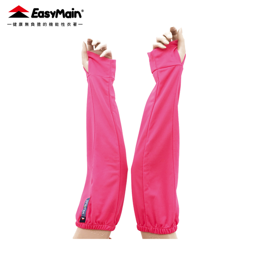 【 EasyMain 】AE02033 光波美白袖套 - JJSJ結交世界