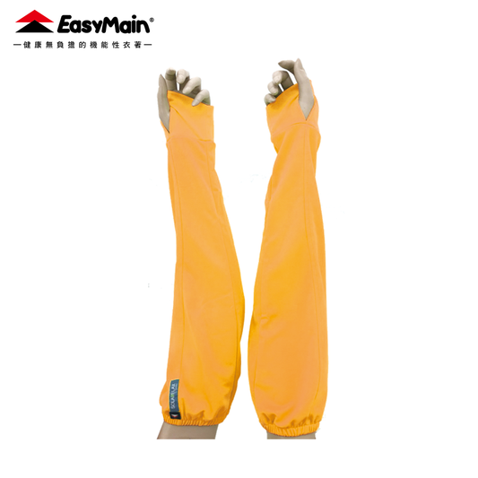 【 EasyMain 】AE02033 光波美白袖套 - JJSJ結交世界