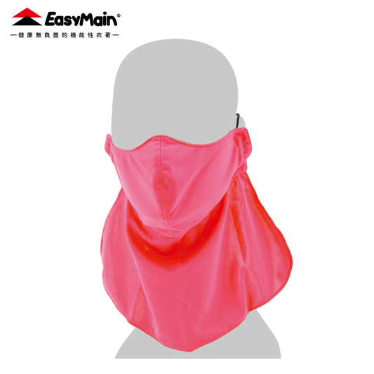 【 EasyMain 】AE02067 光波美白口罩 - JJSJ結交世界