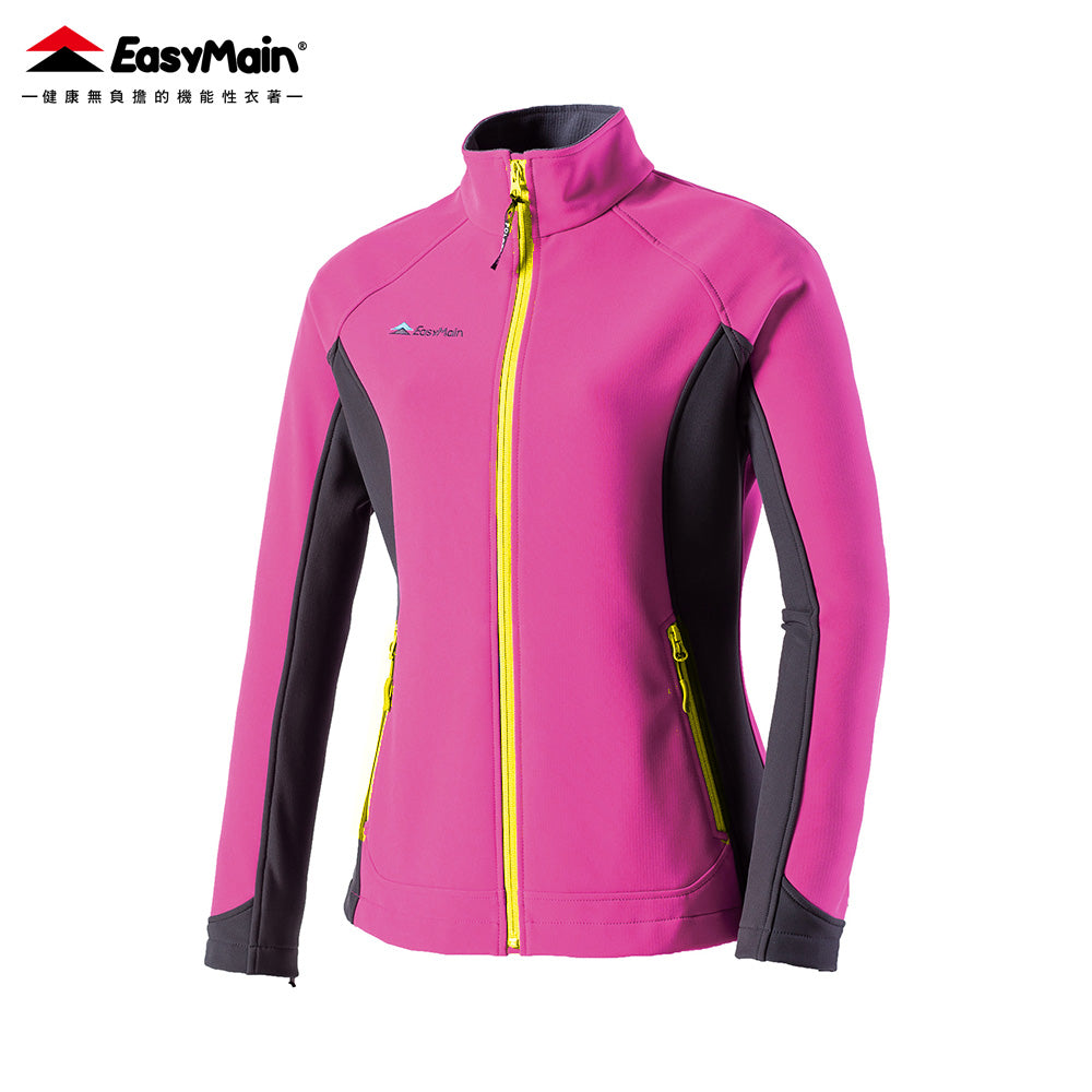 【 EasyMain 】CE14094 女PSP專業戶外外套 - JJSJ結交世界