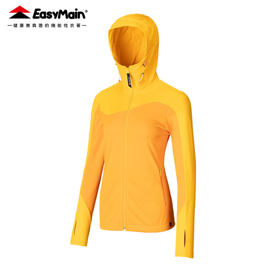 【 EasyMain 】CE25030 光波美白防曬衣 - JJSJ結交世界