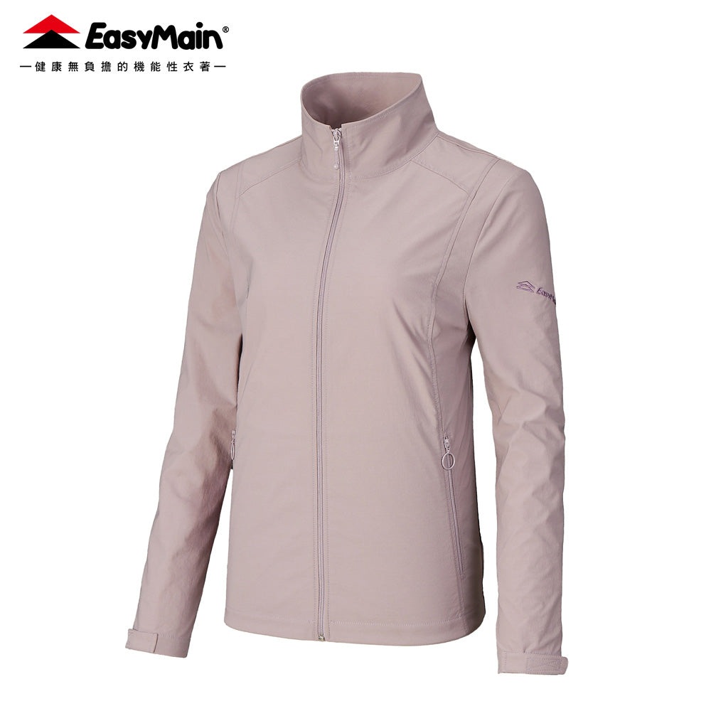 【 EasyMain 】CE25096 女零碳防風輕夾克 EASYMAIN