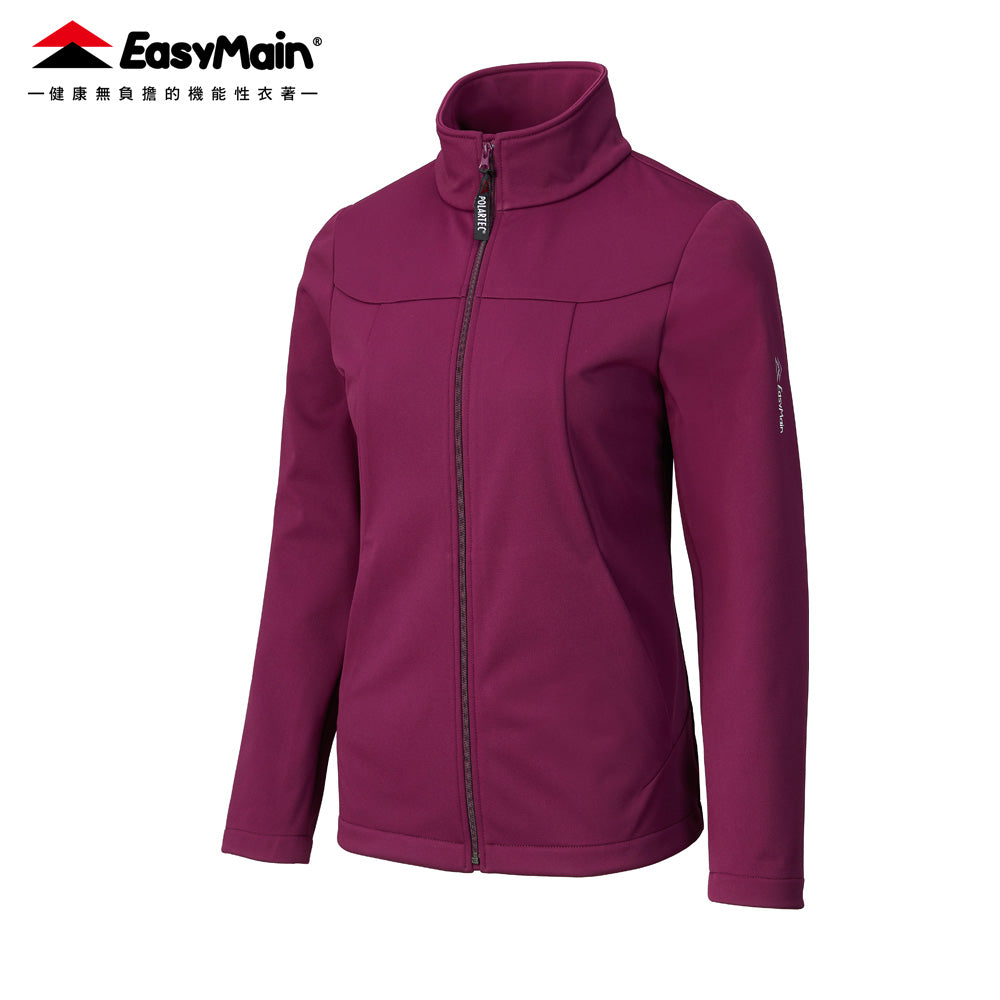 【 EasyMain 】CE25098女頂級超輕防風透氣外套 EASYMAIN