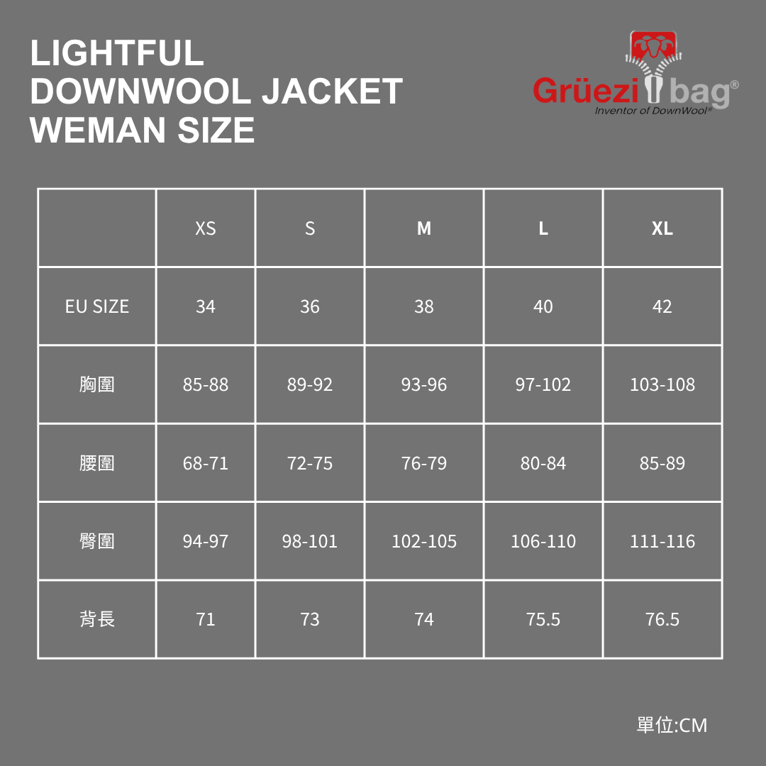 【 GRÜEZI BAG 】DOWNWOOL LIGHTFUL JACKET W 女款保暖羽絨夾克 GRÜEZI BAG