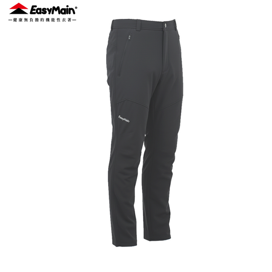 【 EasyMain 】RE24053 男專業級超輕防風防水雙層褲 EASYMAIN
