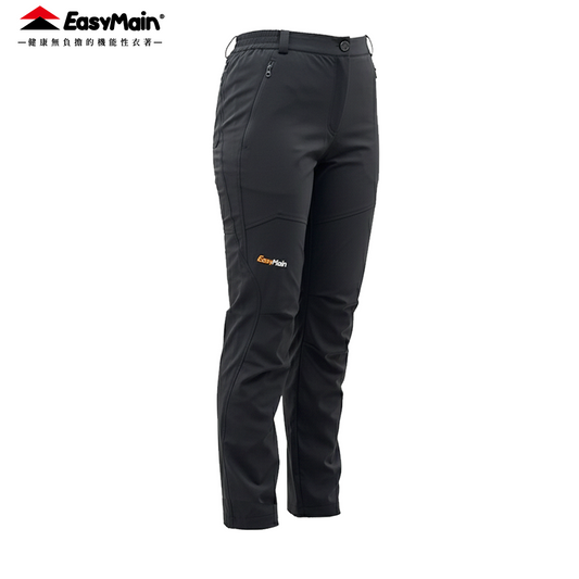 【 EasyMain 】RE24054女專業級超輕防風防水雙層褲 EASYMAIN