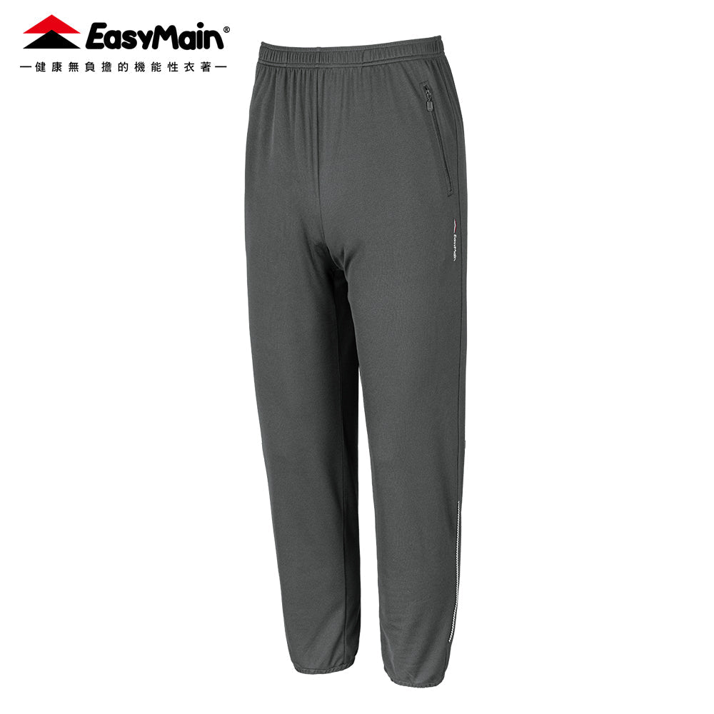【 EasyMain 】RE25039 男輕便快乾運動褲 (束褲腳) EASYMAIN