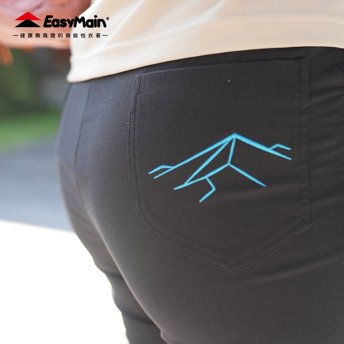 【 EasyMain 】RE25046女彈性快乾細格長褲 - JJSJ結交世界