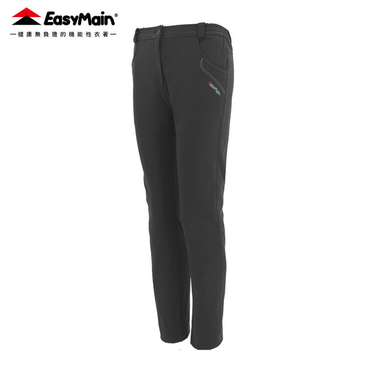 【 EasyMain 】RE25050 女保暖防風彈性撥水長褲 EASYMAIN