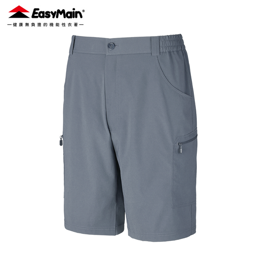 【 EasyMain 】RE25045 男撥水快乾透氣細格五分褲 (副本) EASYMAIN