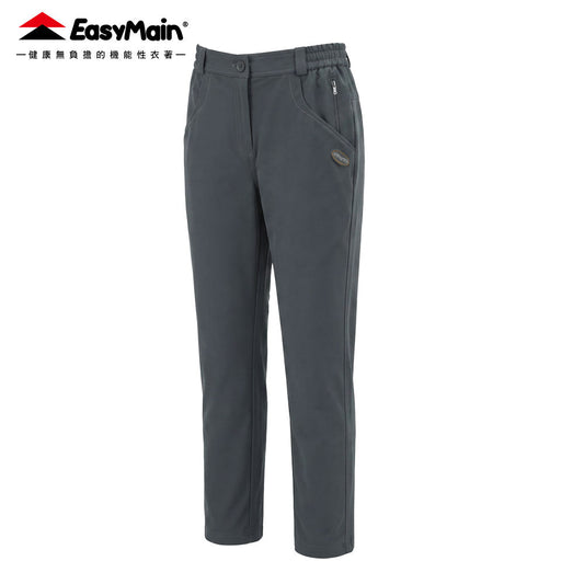 【 EasyMain 】RE26058 女防風彈性保暖撥水長褲 EASYMAIN
