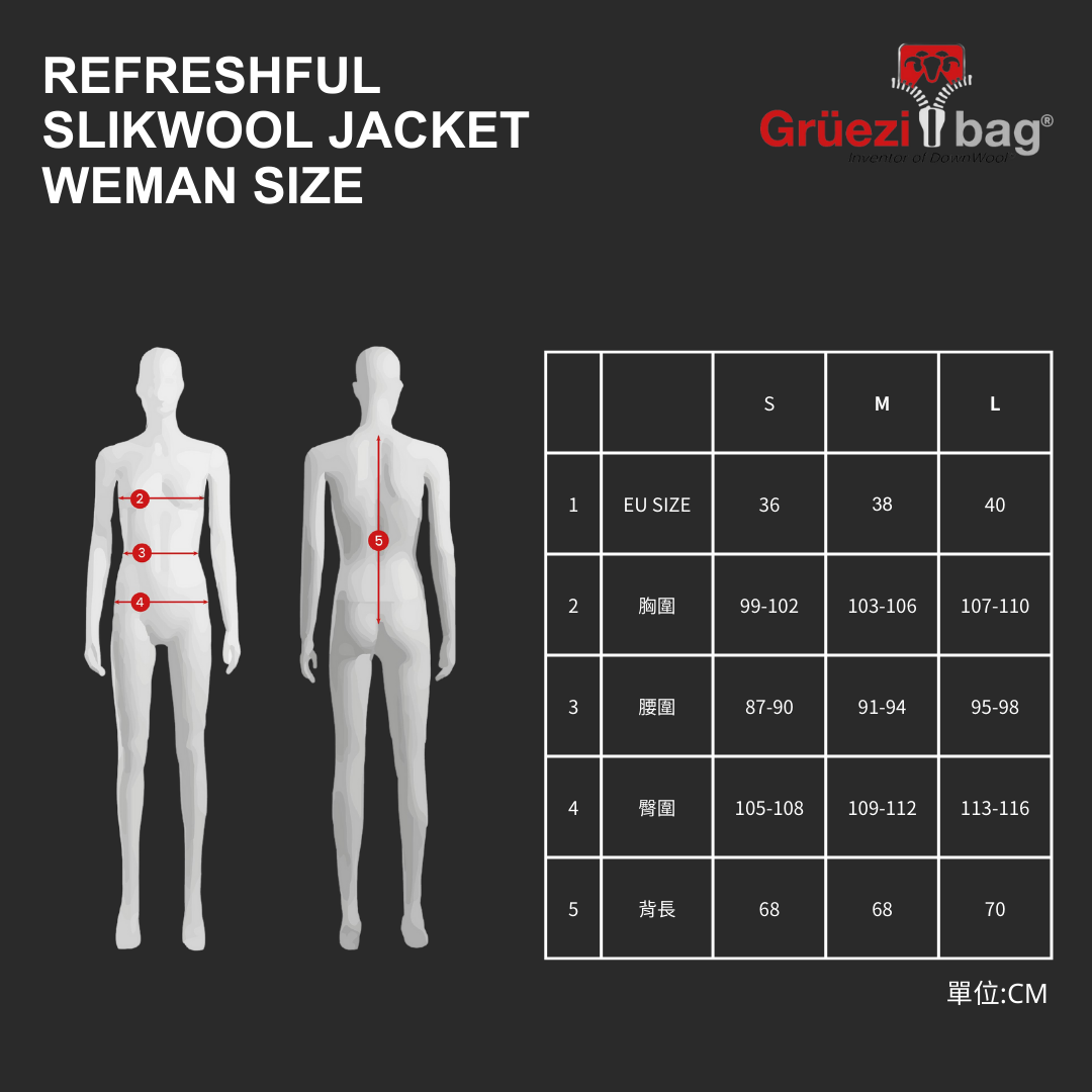 【 GRÜEZI BAG 】SILKWOOL REFRESHFUL JACKET W 蠶絲羊毛夾克 - JJSJ結交世界