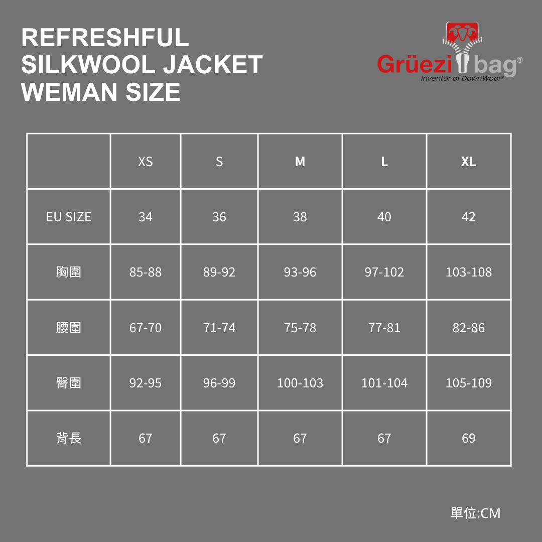【 GRÜEZI BAG 】SILKWOOL REFRESHFUL JACKET W 女款蠶絲羊毛夾克 GRÜEZI BAG