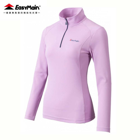 【 EasyMain 】SE22080女調溫防臭無靜電長休閒衫 (加強型 12% 銀纖維) - JJSJ結交世界