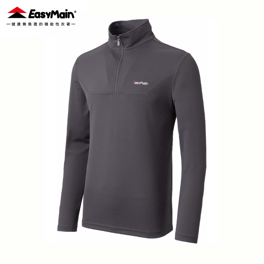 【 EasyMain 】SE22081男調溫防臭無靜電長休閒衫 (加強型 12% 銀纖維) - JJSJ結交世界