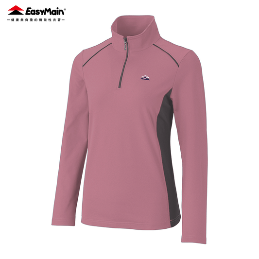 【 EasyMain 】SE23060 女排汗快乾保暖長袖衫 EASYMAIN