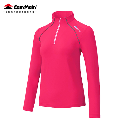 【 EasyMain 】SE23064 女防曬高效能排汗衫 EASYMAIN