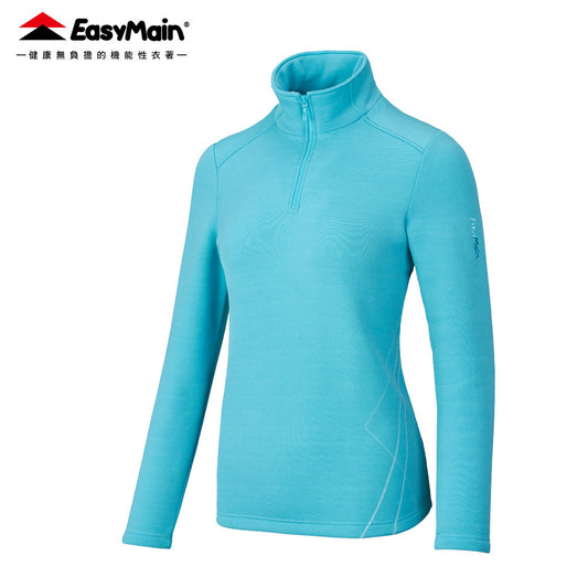 【 EasyMain 】SE22060女專業級排汗保暖衫 (副本) EASYMAIN