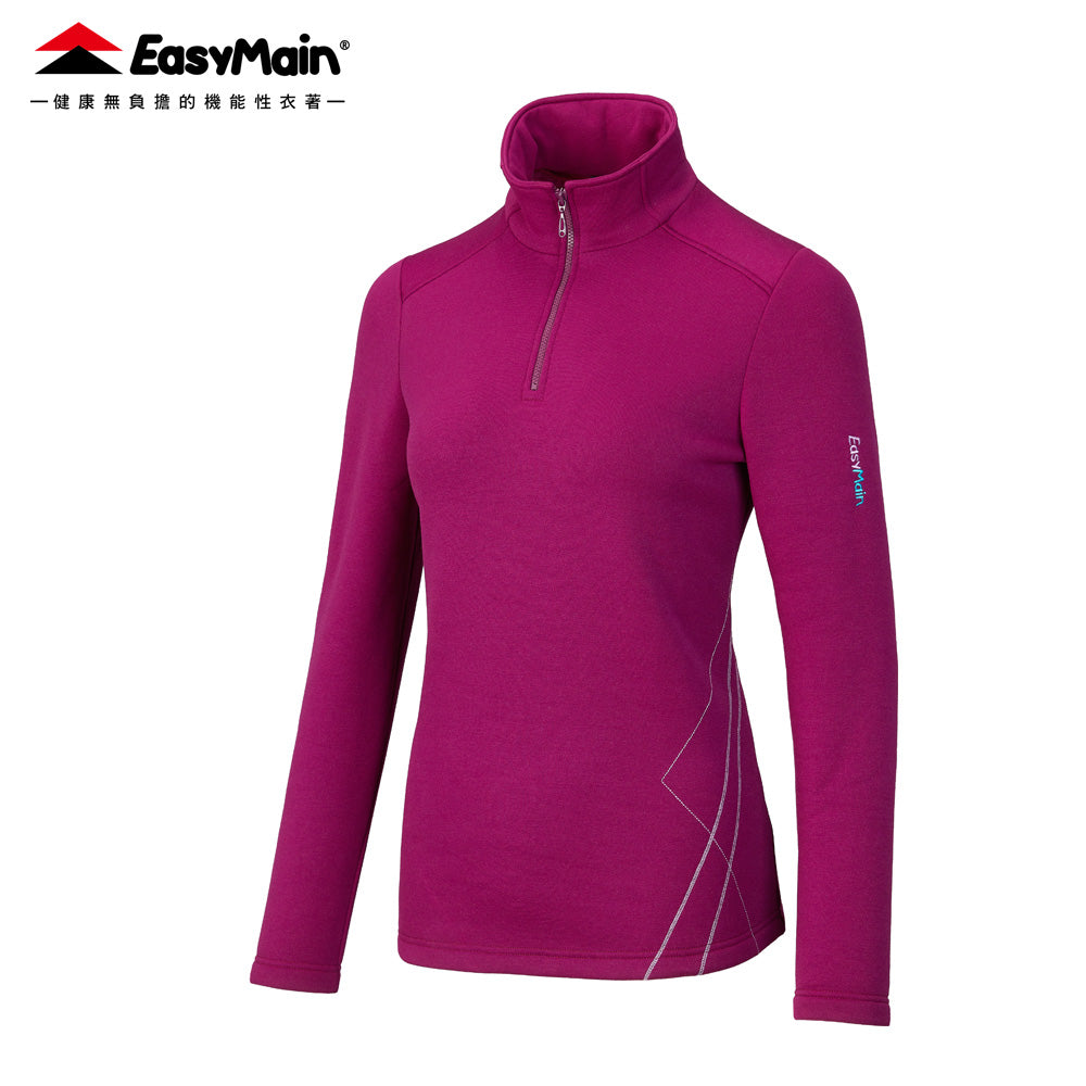 【 EasyMain 】SE22060女專業級排汗保暖衫 (副本) EASYMAIN