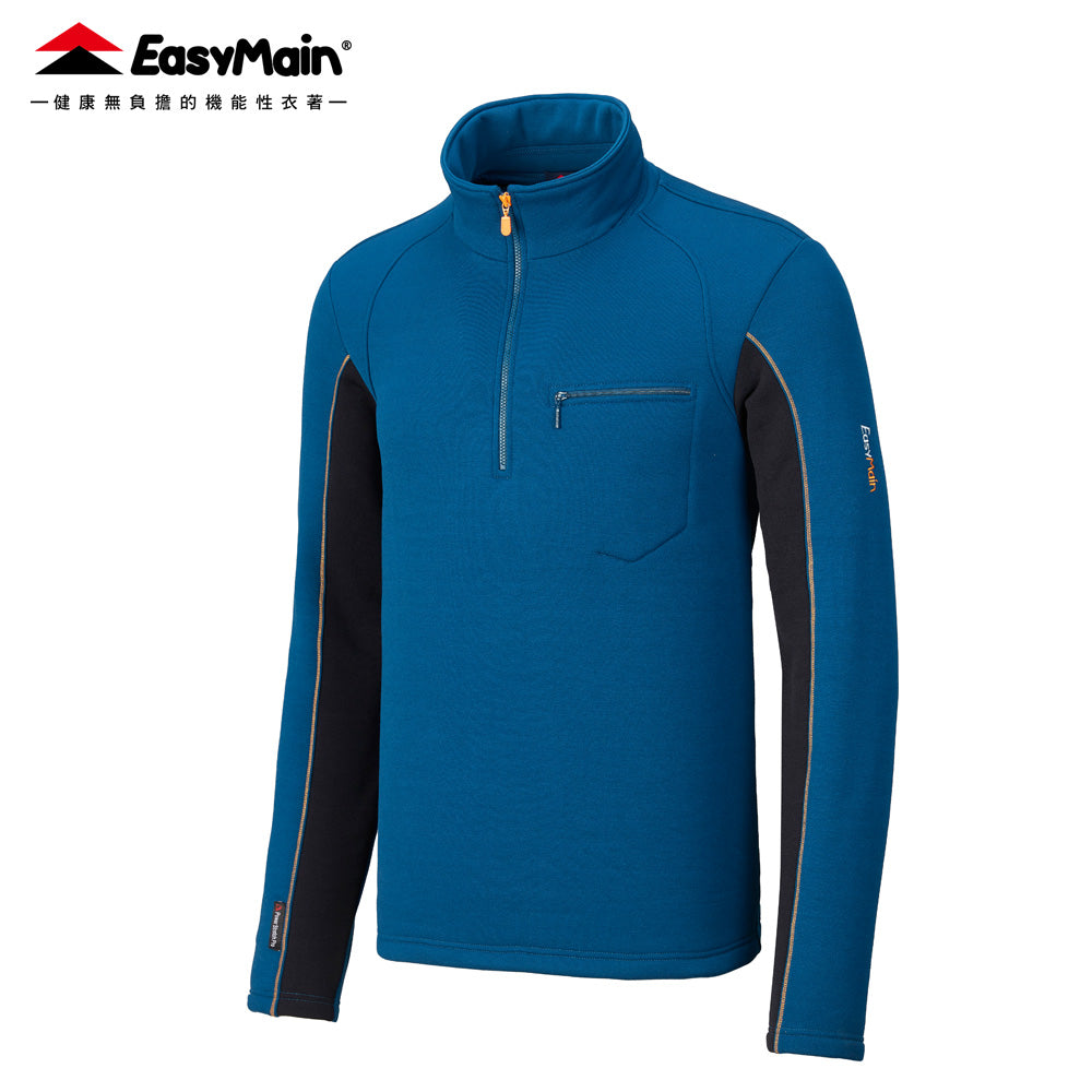 【 EasyMain 】SE25061 男專業級排汗保暖衫 EASYMAIN