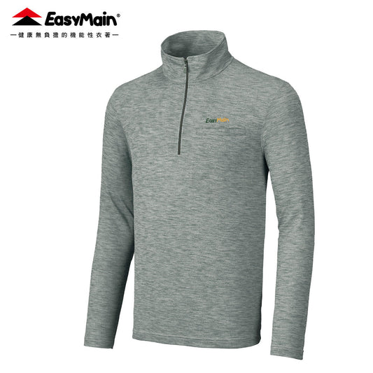 【 EasyMain 】SE25065 男排汗長袖休閒衫 EASYMAIN