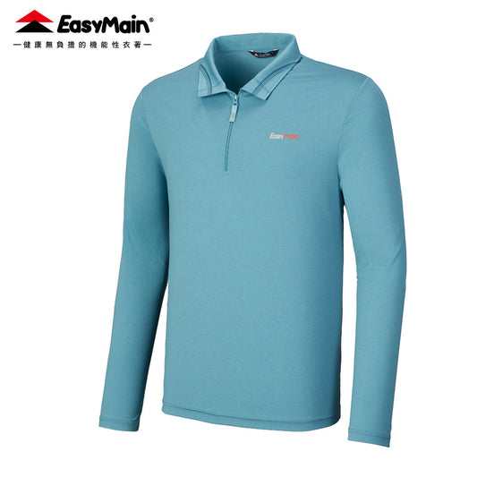 【 EasyMain 】SE25067 男超輕防曬棉感排汗長袖休閒衫 EASYMAIN