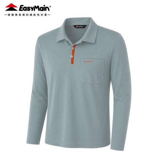 【 EasyMain 】SE26065 男調溫防臭抗靜電長袖休閒衫 EASYMAIN