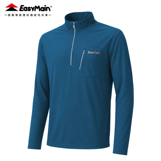 【 EasyMain 】SE26075 男超輕防曬棉感排汗長袖休閒衫 EASYMAIN