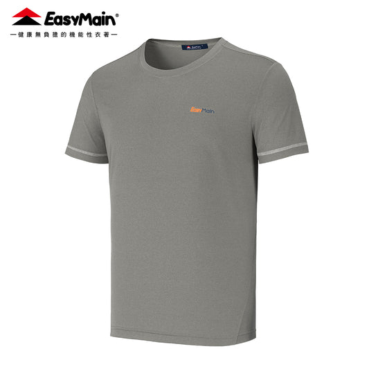 【 EasyMain 】TE25013 男超輕防曬棉感排汗短袖T恤 - JJSJ結交世界
