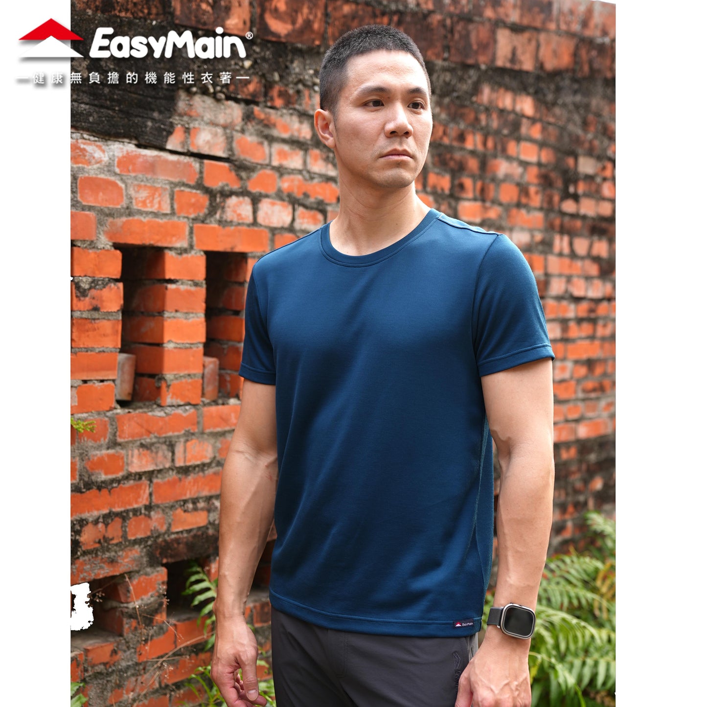 【 EasyMain 】TE25021 男羊毛快乾透氣防臭短袖T恤
