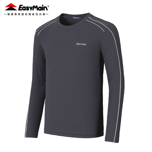 【 EasyMain 】TE25027 男超輕排汗長袖T恤 - JJSJ結交世界