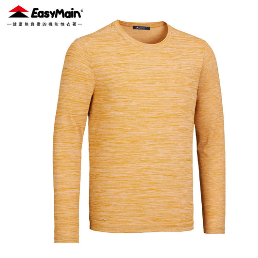 【 EasyMain 】TE25072 女排汗長袖休閒衫 (副本) EASYMAIN