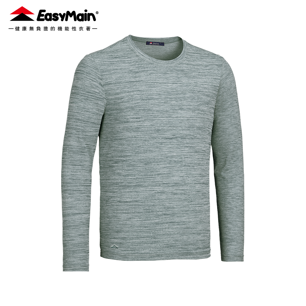 【 EasyMain 】TE25072 女排汗長袖休閒衫 (副本) EASYMAIN