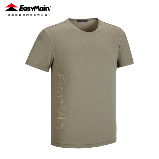 【 EasyMain 】TE26019 男超輕防曬棉感排汗短袖印花T恤 EASYMAIN