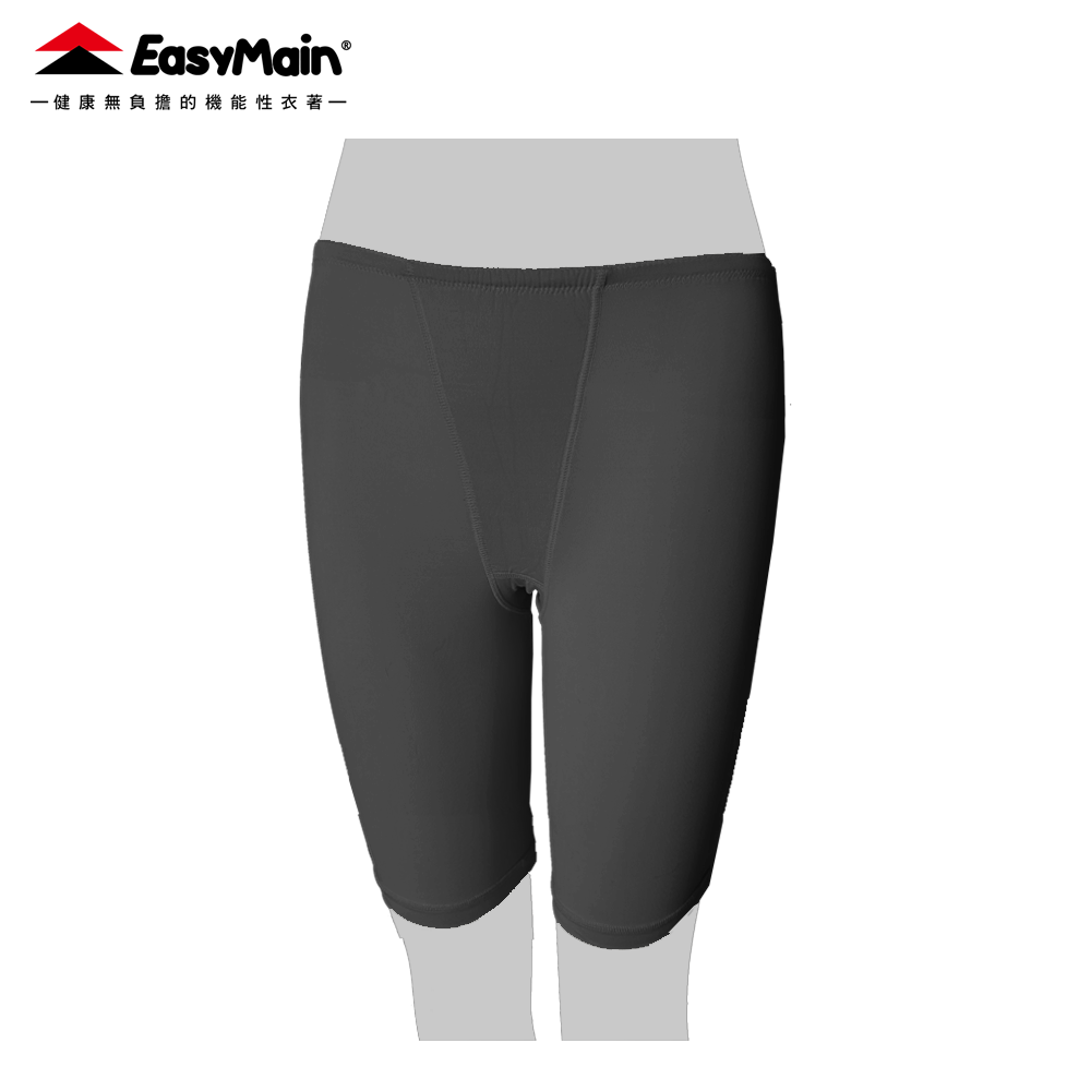 【 EasyMain 】YE00001 頂級高彈性快乾運動短褲