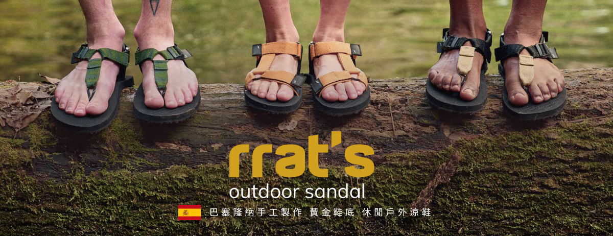 RRAT-戶外涼鞋 JJSJ OUTDOOR 結交世界戶外旅遊用品專賣店