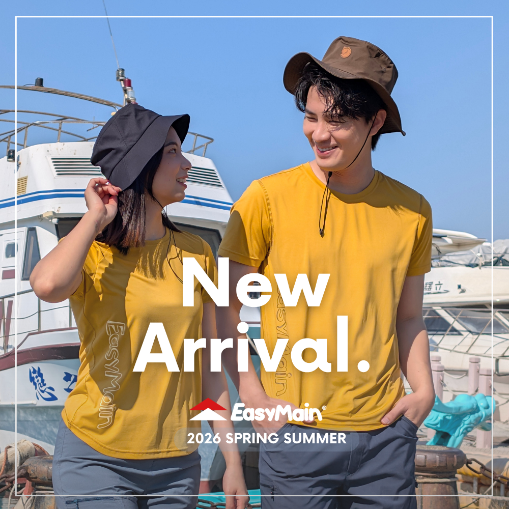 Easymain衣力美