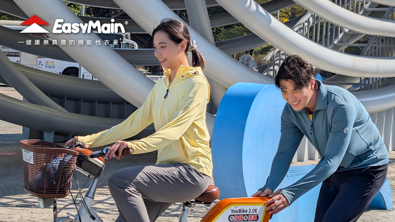 EasyMain-2026SS-春夏新品 JJSJ OUTDOOR 結交世界戶外旅遊用品專賣店