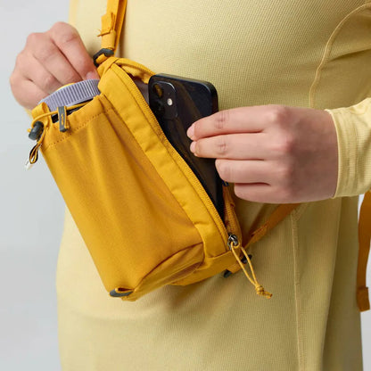 【Fjällräven】Abisko Bottle 隨身袋 Fjällräven