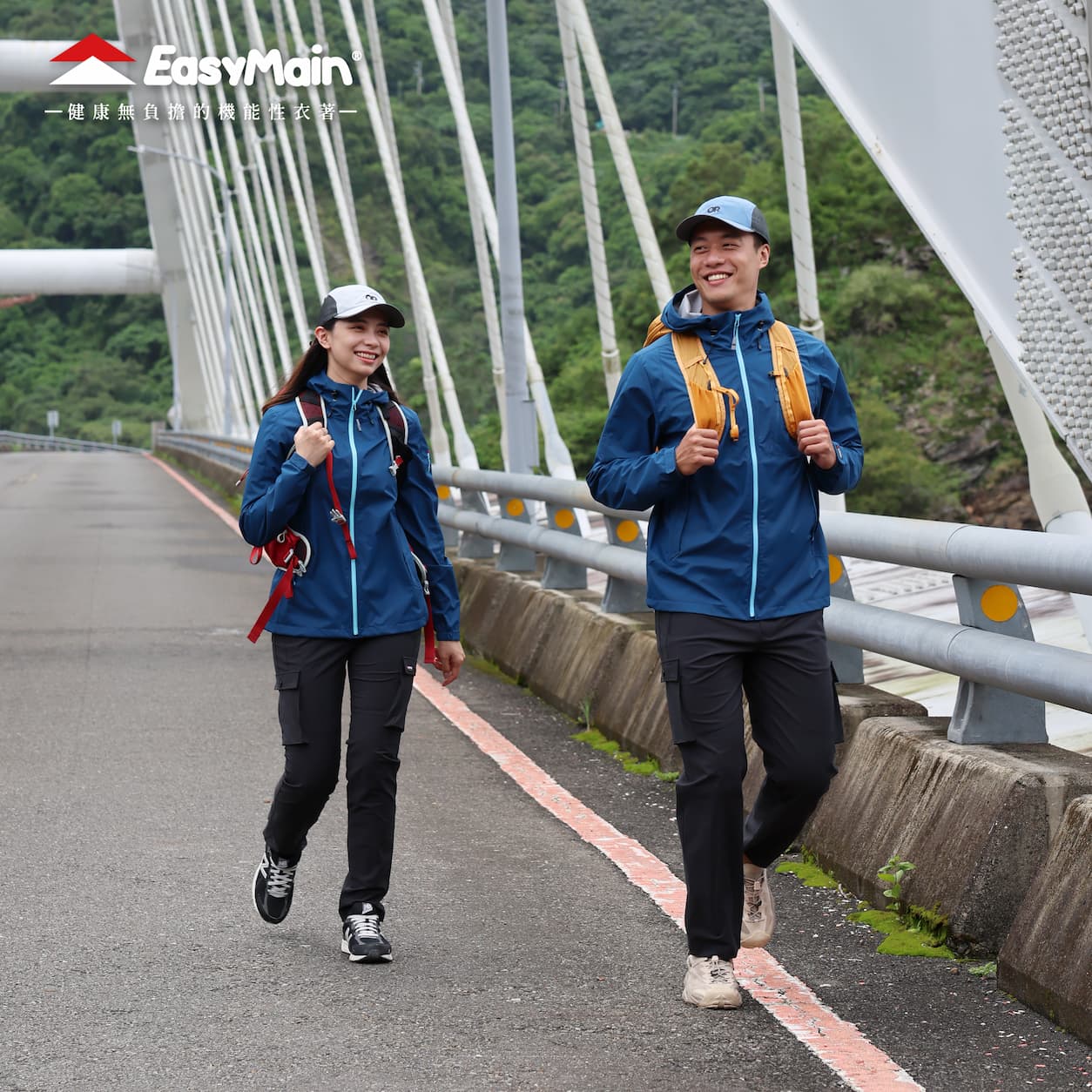 【 EasyMain 】CE25091  男輕便保暖防風防水外套 EASYMAIN